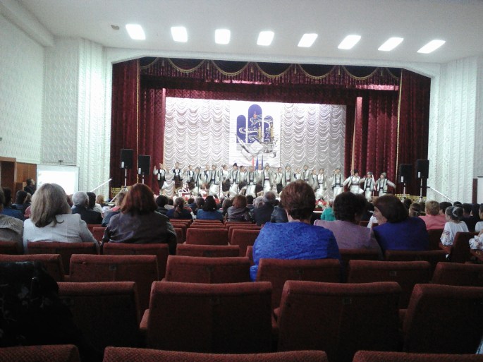 My AWESOME students performing at the raion center's teacher celebration